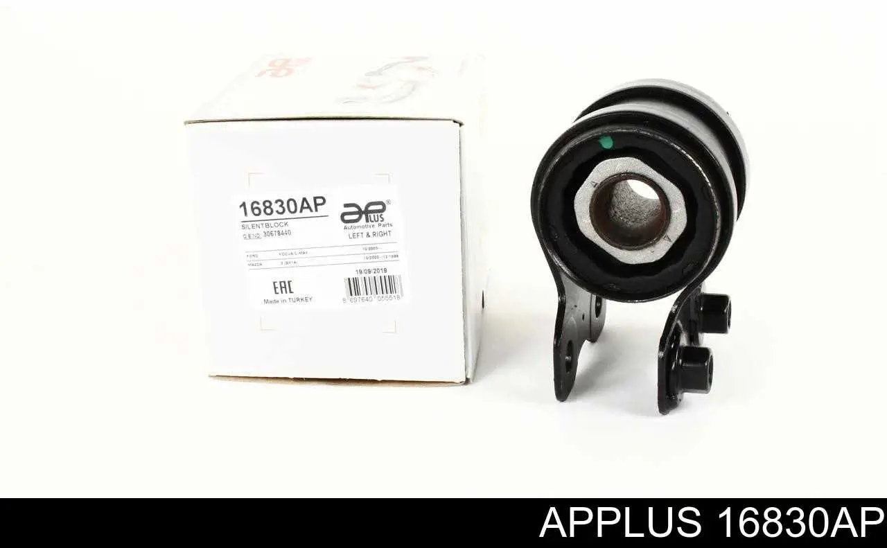 Сайлентблок передней подвески Aplus 16830AP цена, от 21.78 USD