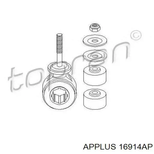 Втулка стойки переднего стабилизатора Aplus 16914AP цена, от 0.57 USD