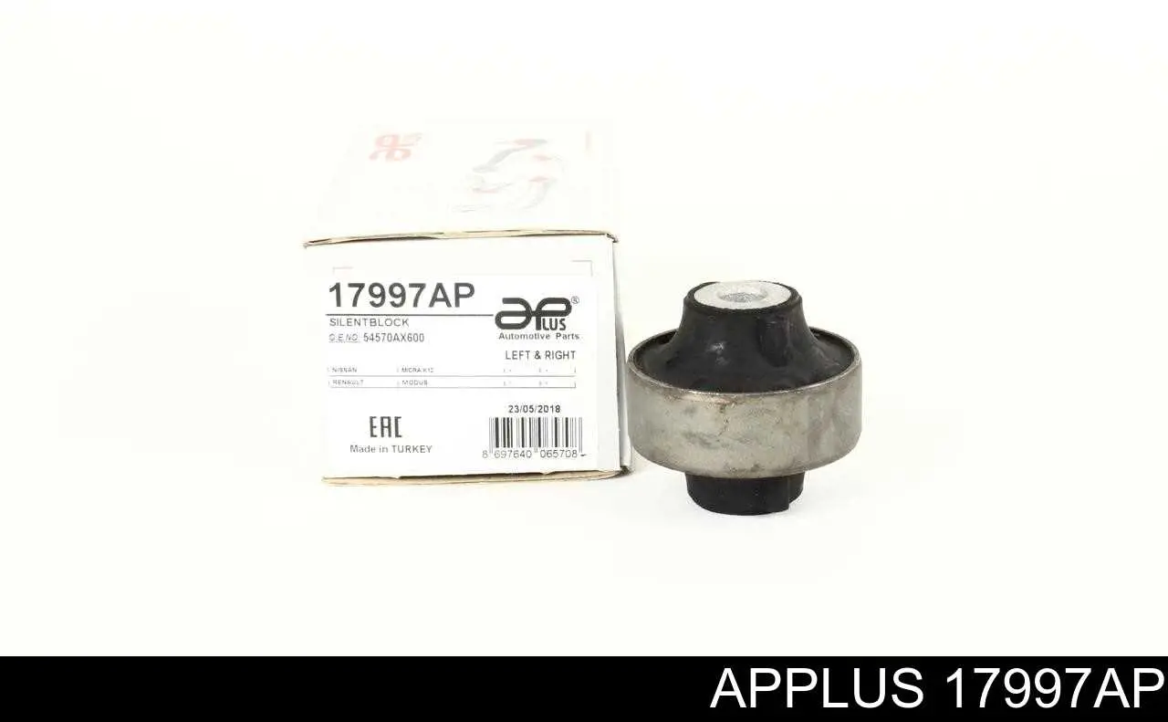 Сайлентблок передней подвески Aplus 17997AP цена, от 255.94 UAH