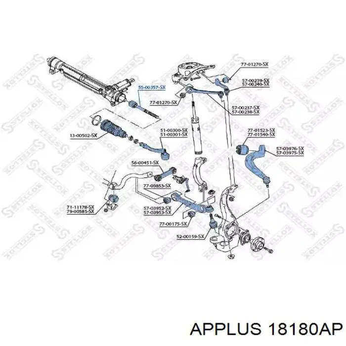 Рулевая тяга Aplus 18180AP цена, от 11.22 USD