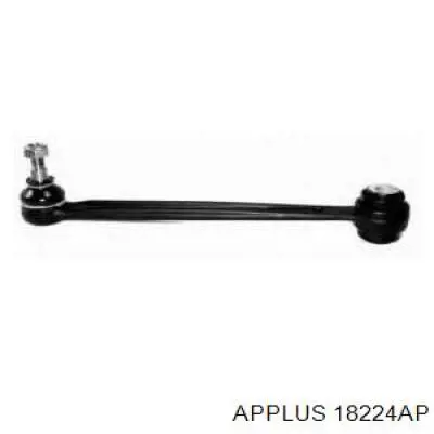 Балансир задний нижний Aplus 18224AP цена, от 23.06 USD