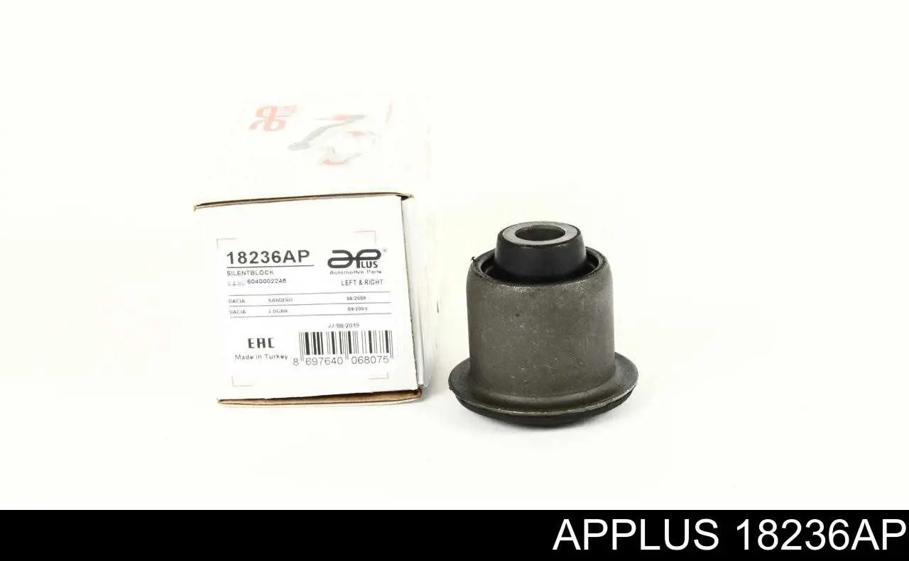 Сайлентблок передней подвески Aplus 18236AP цена, от 4.23 USD