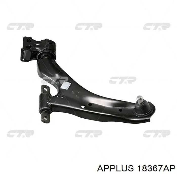 Резинка заднего стабилизатора Aplus 18367AP цена, от 1.82 USD