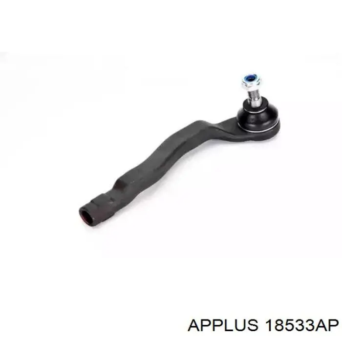 Рулевой наконечник Aplus 18533AP цена, от 12.25 USD