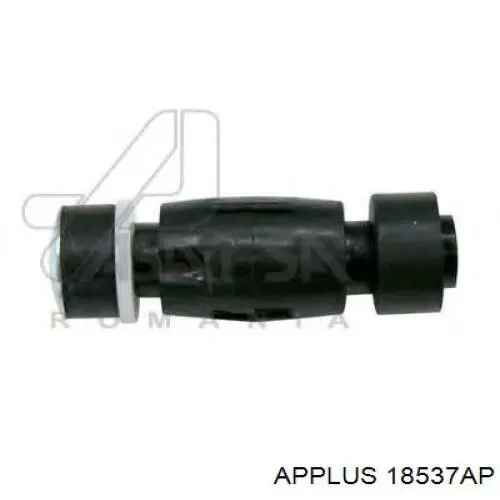 Купить 18537AP Aplus Амортизационная стойка