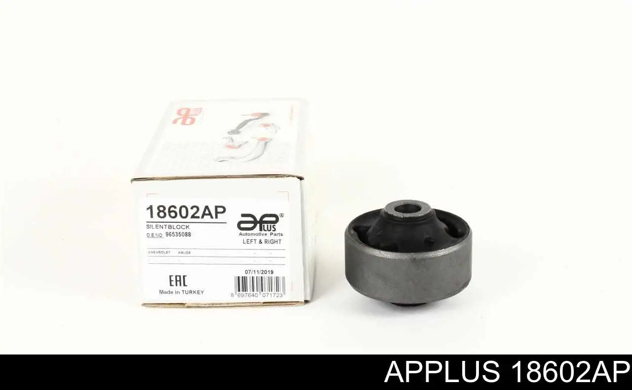 Сайлентблок передней подвески Aplus 18602AP цена, от 4.95 USD