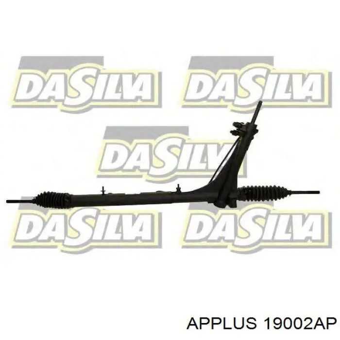 Рулевая тяга Aplus 19002AP цена, от 9.17 USD