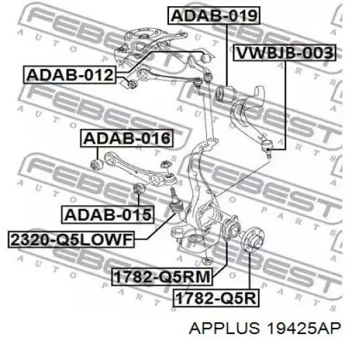 Шаровая опора, нижняя Aplus 19425AP цена, от 15.39 USD