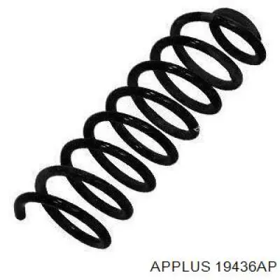 Нижний рычаг 19436AP Aplus