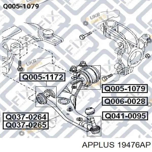 Правый рычаг передней нижней подвески Aplus 19476AP цена, от 68.55 USD