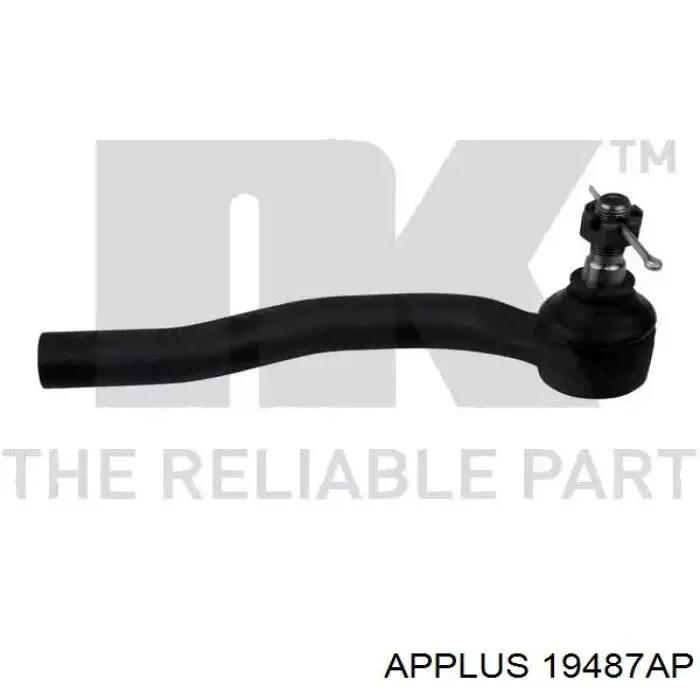 Рулевой наконечник Aplus 19487AP цена, от 14.21 USD