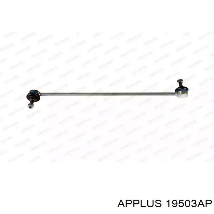 19503AP Aplus стойка стабилизатора переднего левая