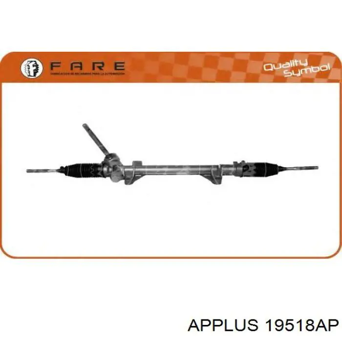 Рулевая тяга Aplus 19518AP цена, от 10.79 USD
