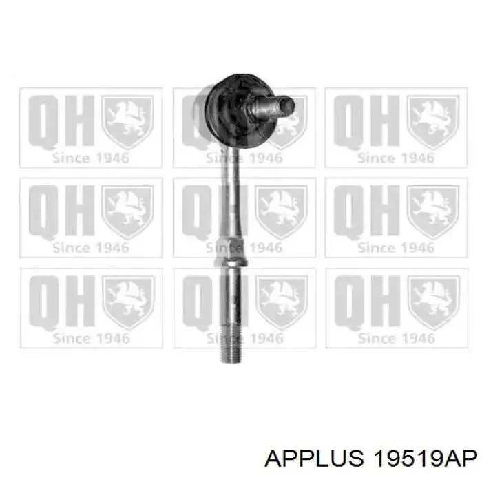 Линк стабилизатора, заднего Aplus 19519AP цена, от 9.50 USD