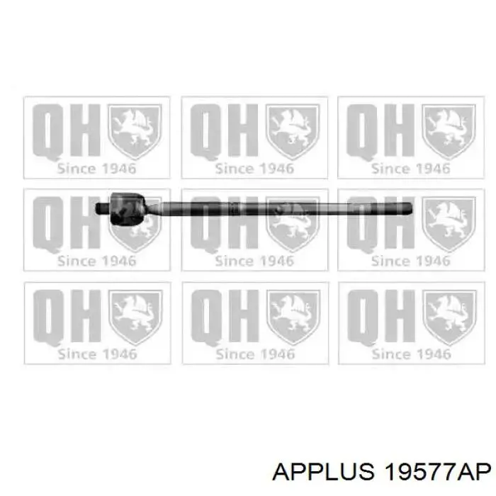19577AP Aplus Тяги рулевые