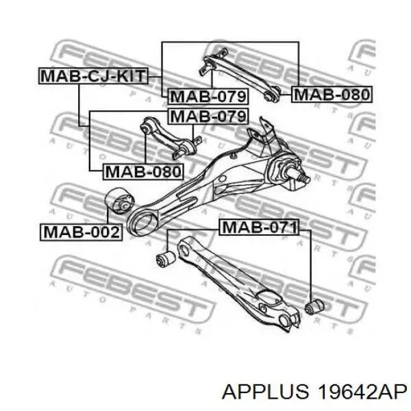 Растяжка задней подвески Aplus 19642AP цена, от 17.53 USD