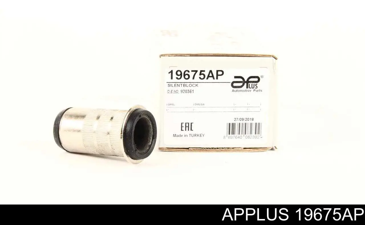 19675AP Aplus втулка маятникового рычага