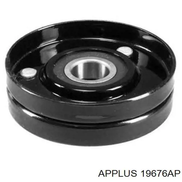 Compre 19676AP Aplus Bucha de estabilizador dianteiro