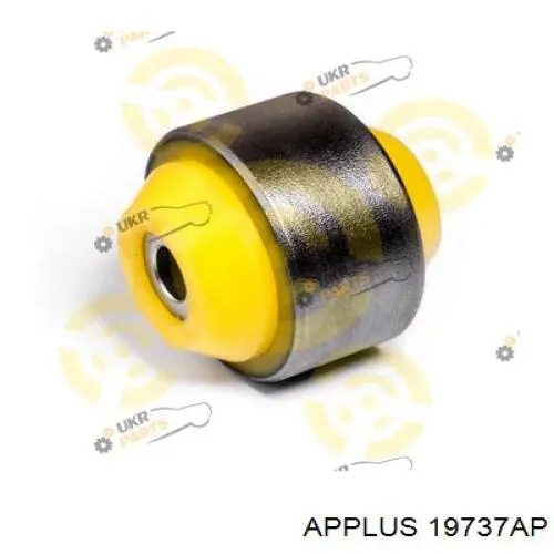 Левый рычаг передней нижней подвески Aplus 19737AP цена, от 42.46 USD