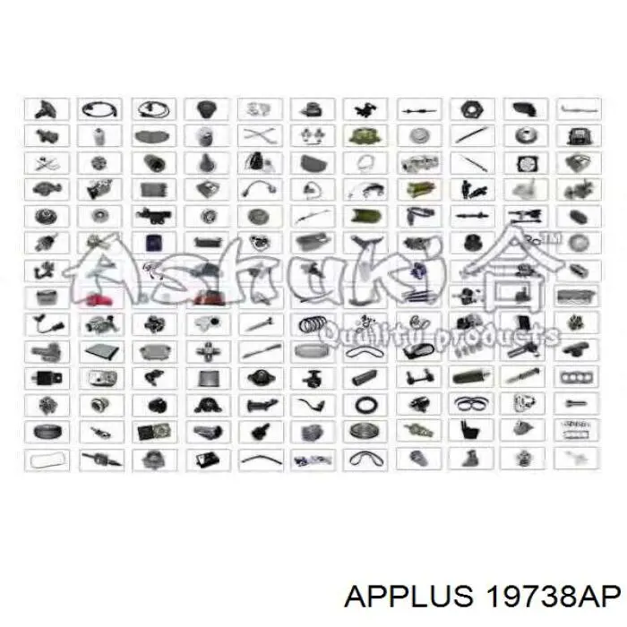 Передний нижний рычаг Aplus 19738AP