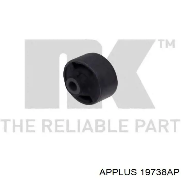 Правый рычаг передней нижней подвески Aplus 19738AP цена, от 39.98 USD