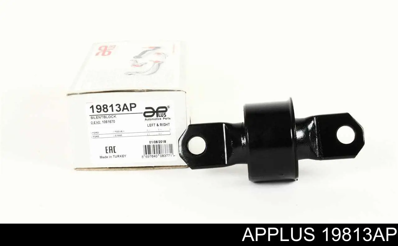 Сайлентблок заднего продольного рычага, передний Aplus 19813AP цена, от 10.35 USD