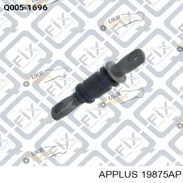 Левый рычаг передней нижней подвески Aplus 19875AP цена, от 34.66 USD