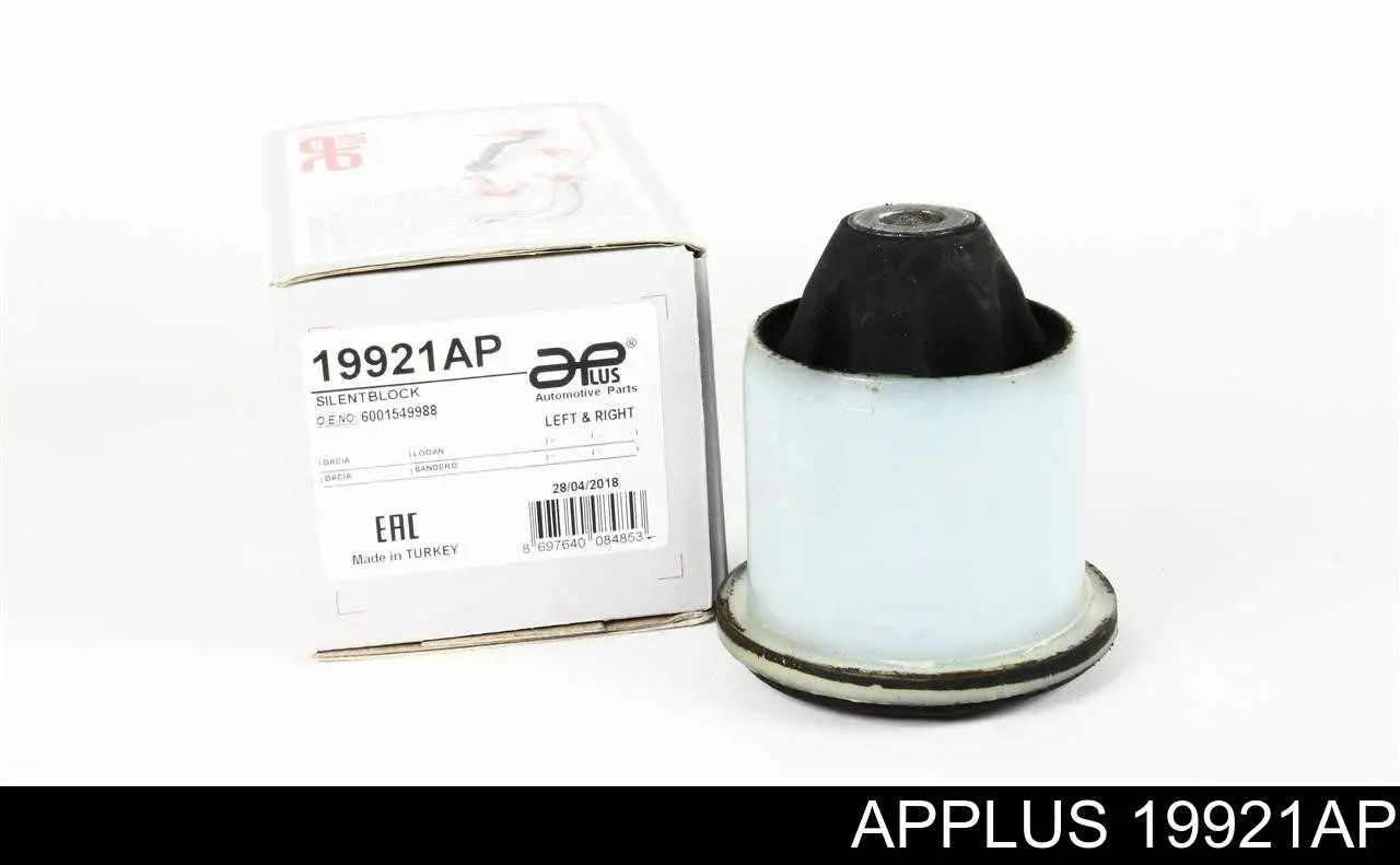 Сайлентблок заднего подрамника Aplus 19921AP цена, от 8.80 USD