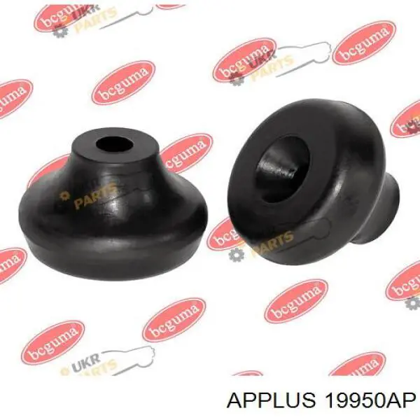 Сайлентблок заднего верхнего рычага Aplus 19950AP цена, от 6.87 USD