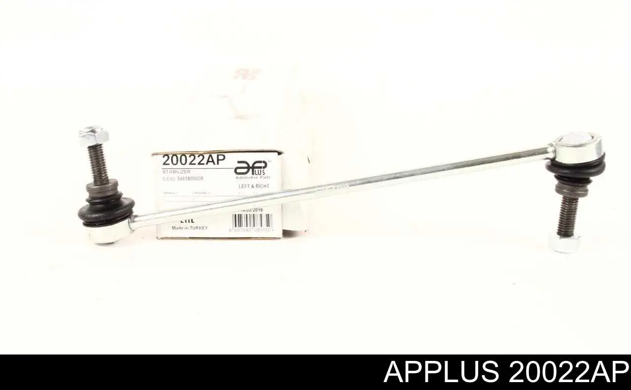 Тяга переднего стабилизатора Aplus 20022AP цена, от 8.56 USD