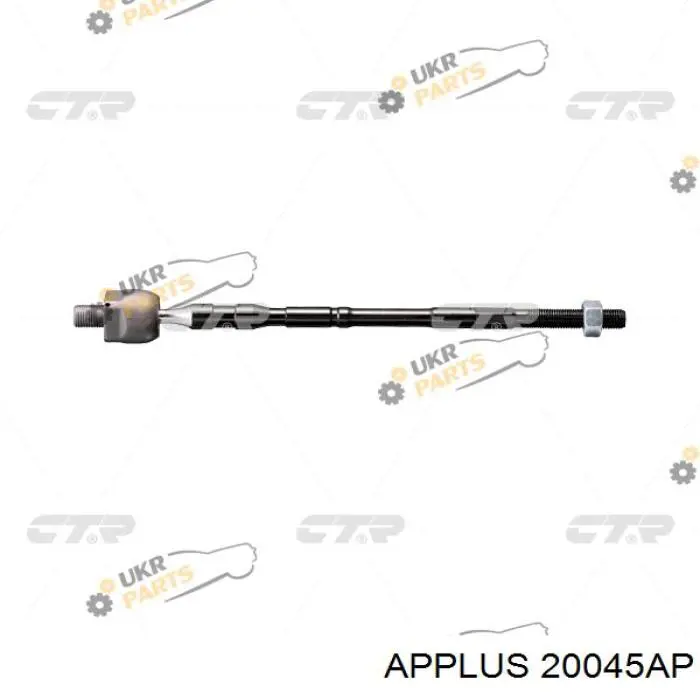 20045AP Aplus