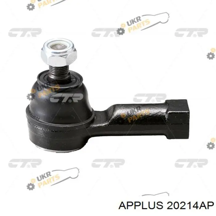 20214AP Aplus