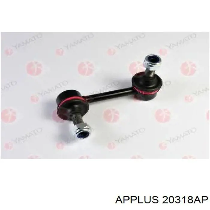 Стойка стабилизатора задняя правая Aplus 20318AP цена, от 9.57 USD