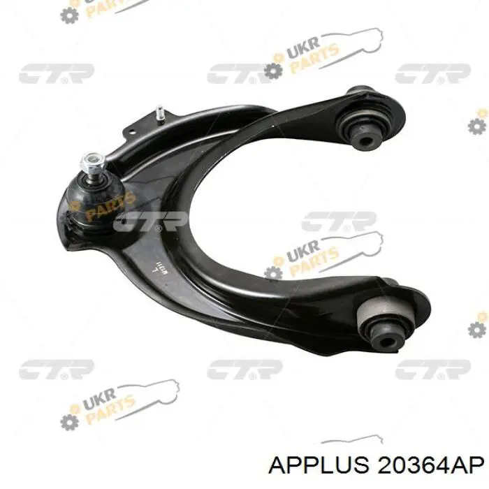 Верхняя шаровая опора Aplus 20364AP цена, от 7.46 USD