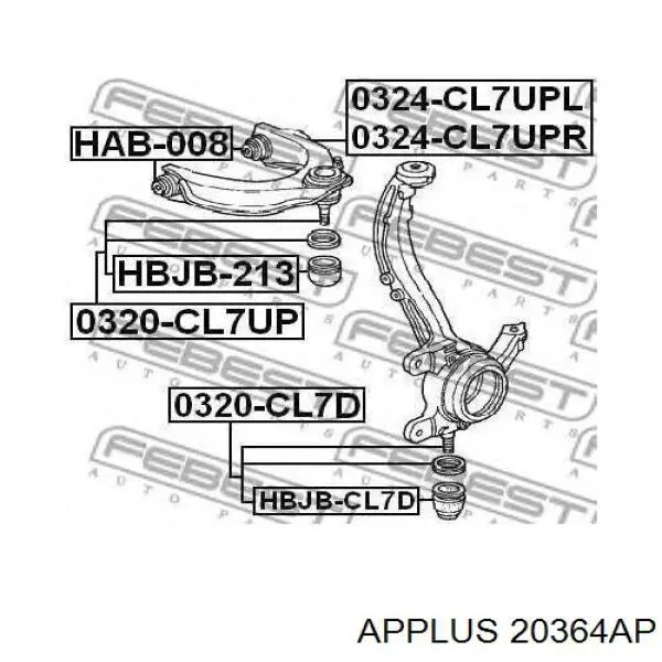 20364AP Aplus Верхние шаровые опоры