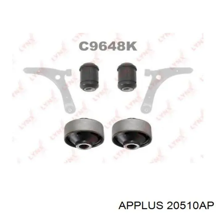 Купить 20510AP Aplus Нижняя шаровая опора