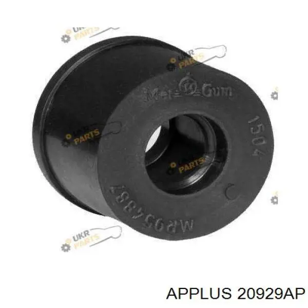 20929AP Aplus