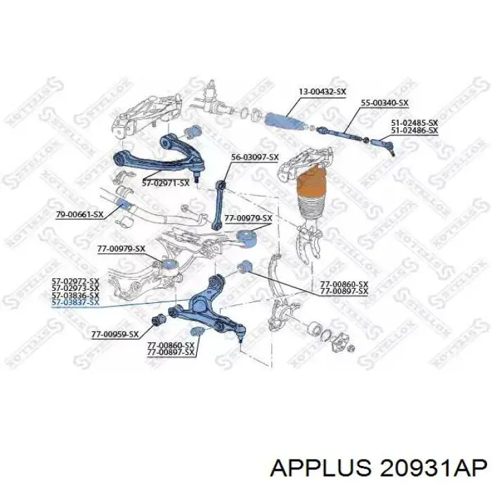 Рычаг передней подвески нижний правый 20931AP Aplus