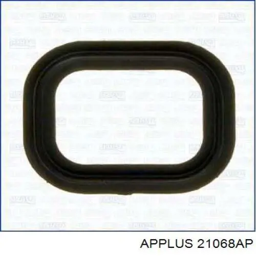 Втулка переднего стабилизатора Aplus 21068AP цена, от 4.39 USD