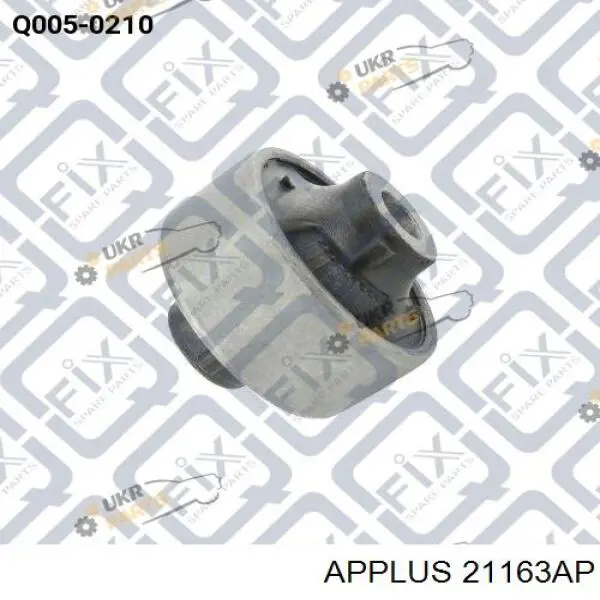 Правый рычаг передней нижней подвески Aplus 21163AP цена, от 37.29 USD