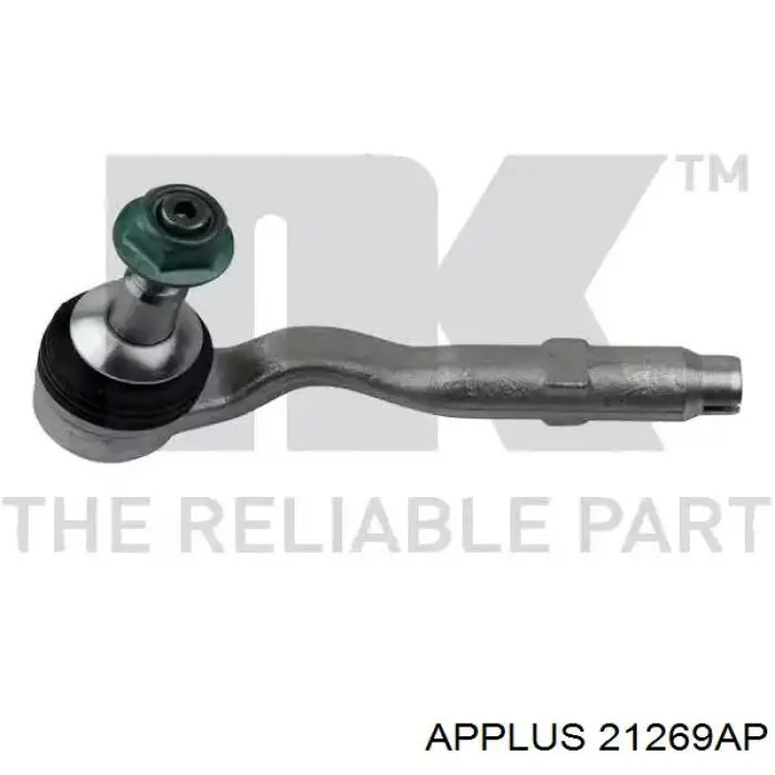 Рулевой наконечник Aplus 21269AP цена, от 16.87 USD