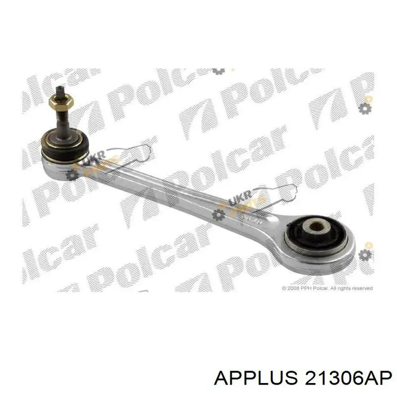 Сайлентблок заднего верхнего рычага Aplus 21306AP цена, от 9.00 USD