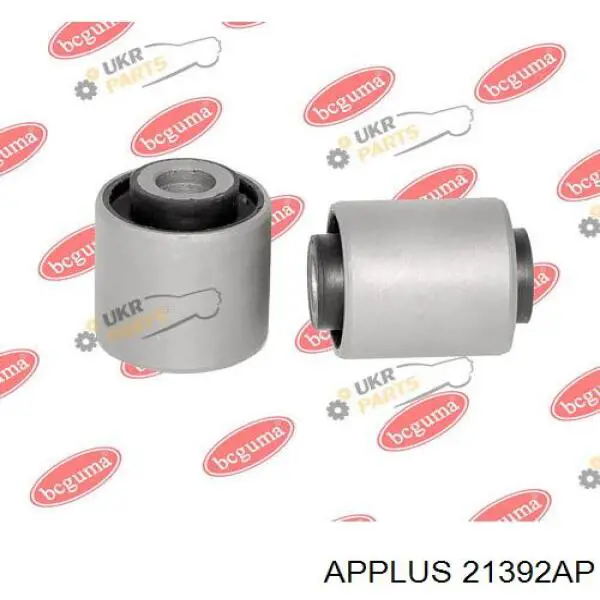 Комплект рычагов задней подвески Aplus 21392AP цена, от 136.23 USD