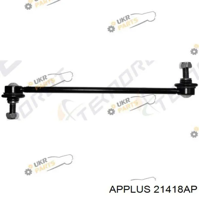 Купить 21418AP Aplus Амортизационная стойка