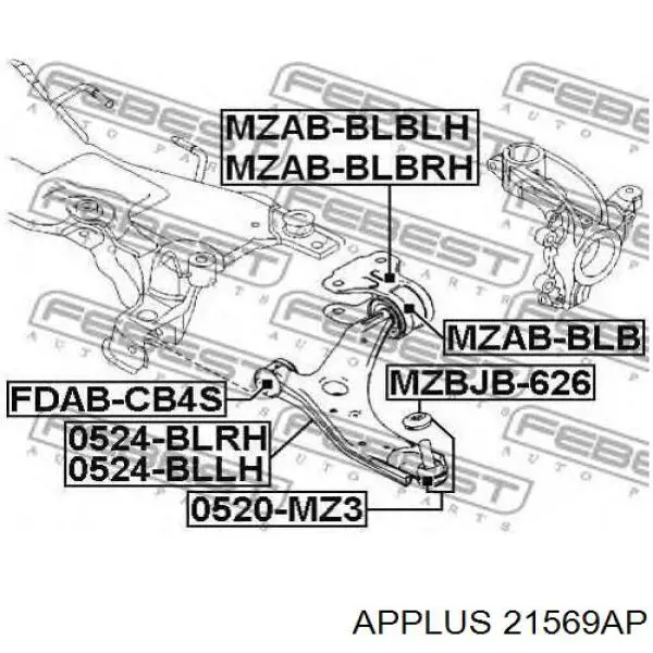 Левый рычаг передней нижней подвески Aplus 21569AP цена, от 71.98 USD