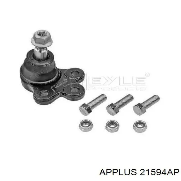 Сайлентблок передней подвески Aplus 21594AP цена, от 24.41 USD