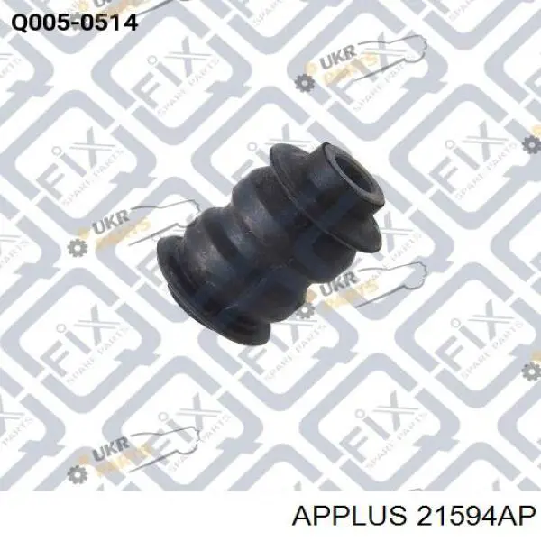 Купить 21594AP Aplus Сайлентблок нижний передней подвески