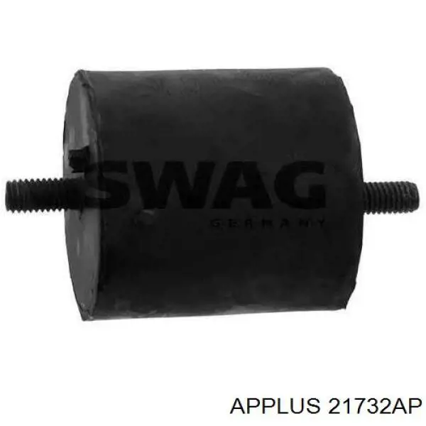 Левый рычаг передней нижней подвески Aplus 21732AP цена, от 74.05 USD