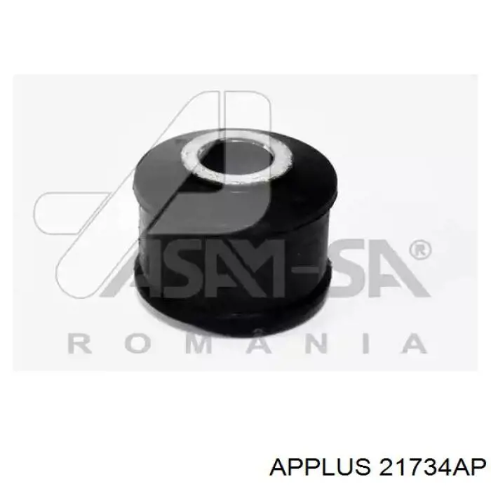 Купить 21734AP Aplus Амортизационная стойка