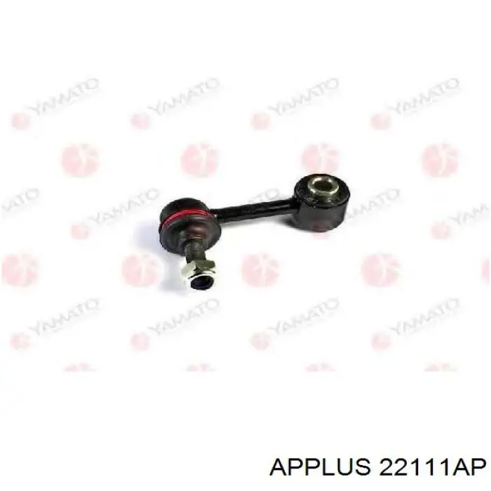 22111AP Aplus